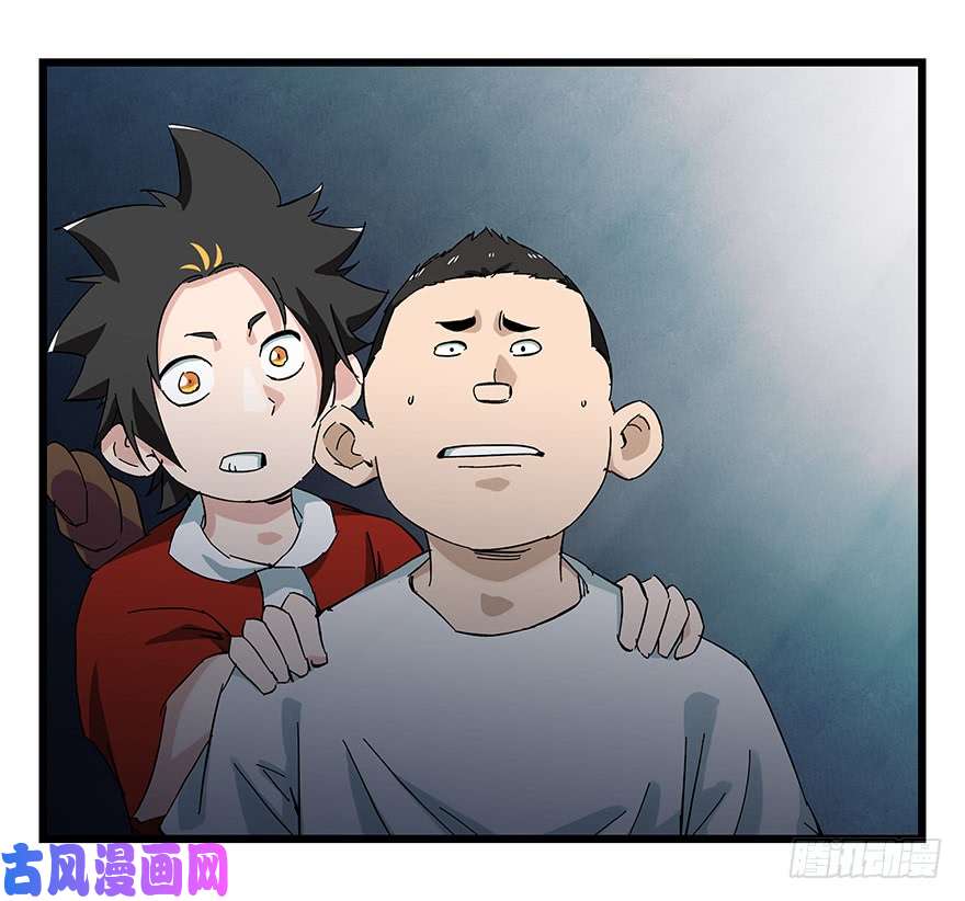 百层塔第二十三层（下）