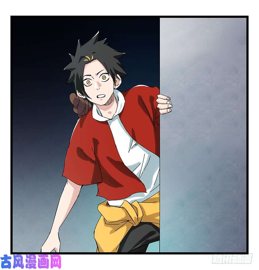 百层塔第二十三层（下）
