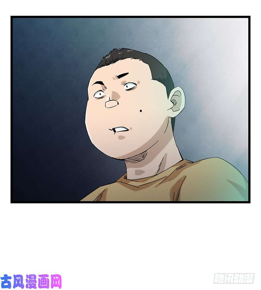百层塔第二十三层（下）