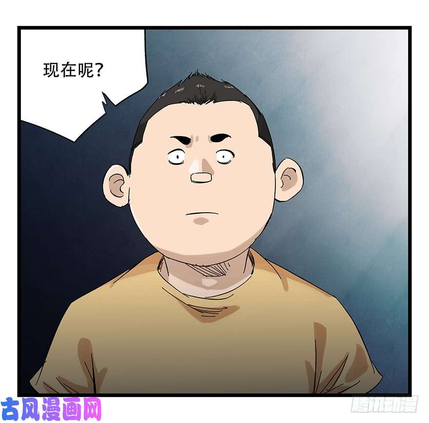 百层塔第二十三层（下）