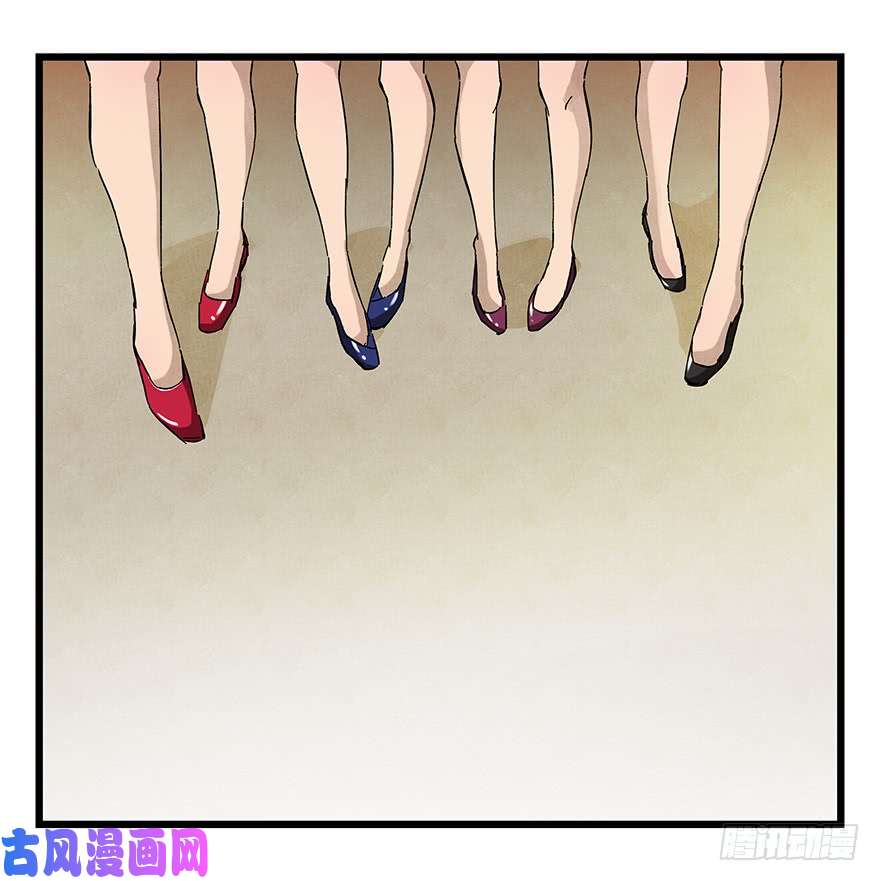 百层塔第二十三层（下）