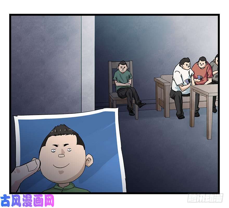 百层塔第二十三层（下）