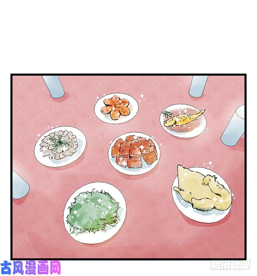 百层塔第二十四层（上）