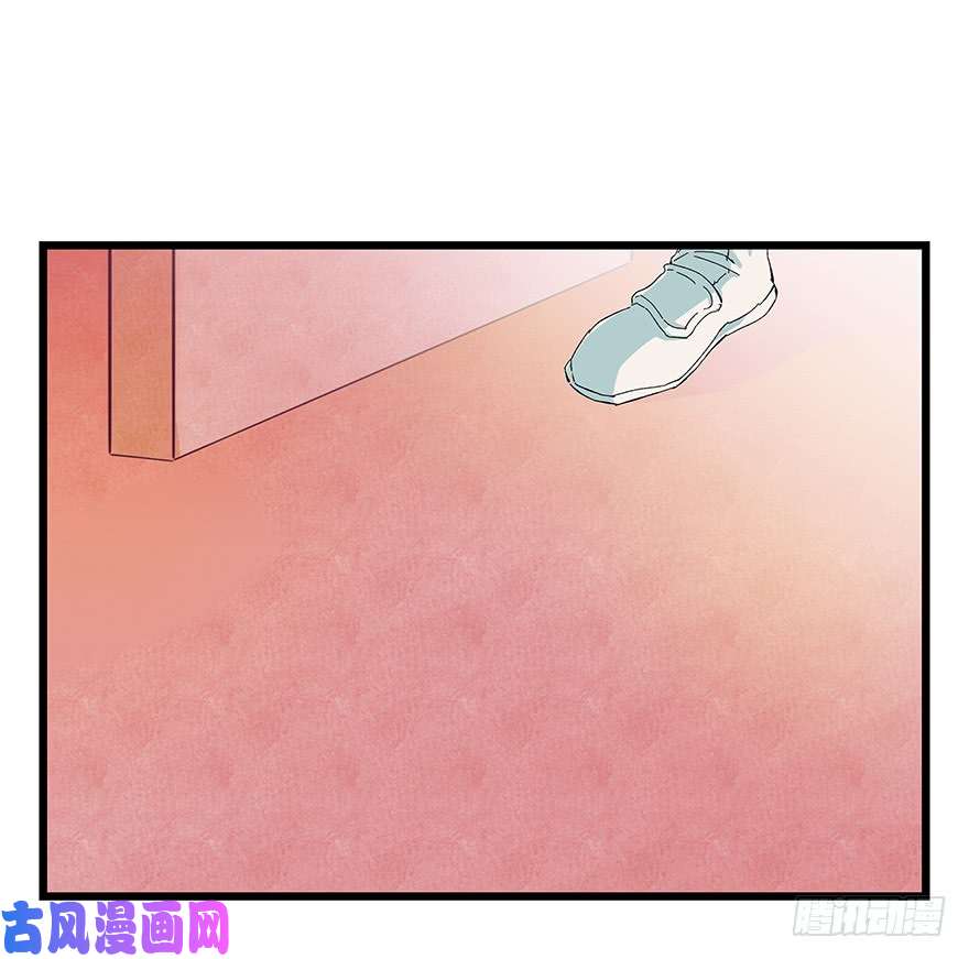 百层塔第二十四层（上）