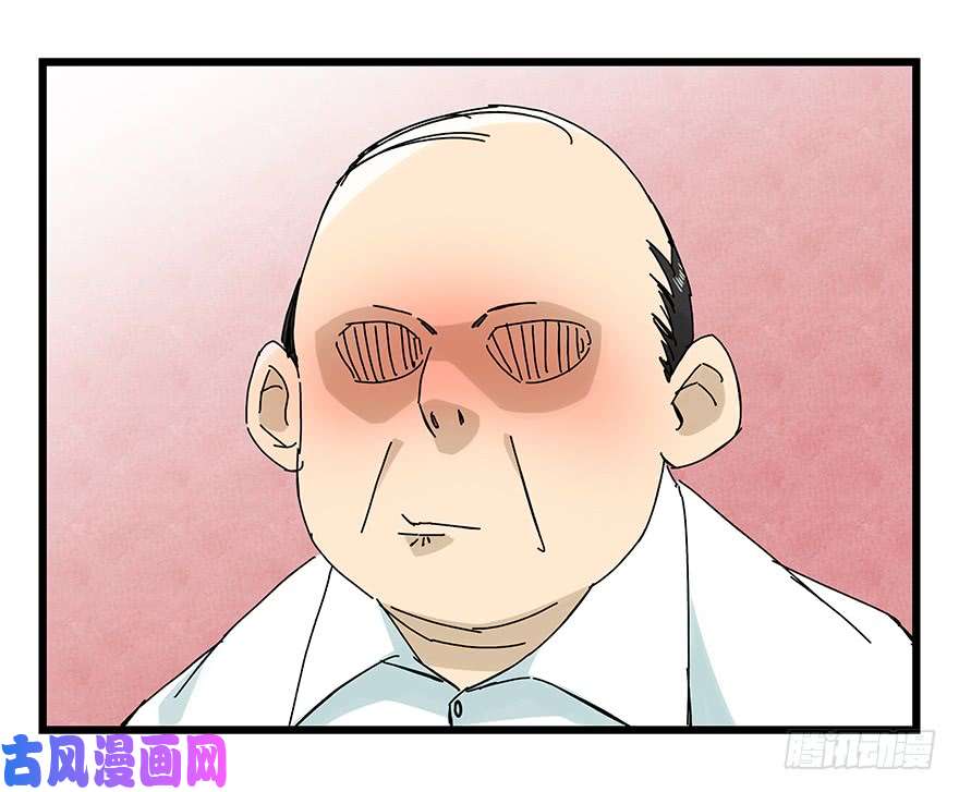 百层塔第二十四层（上）