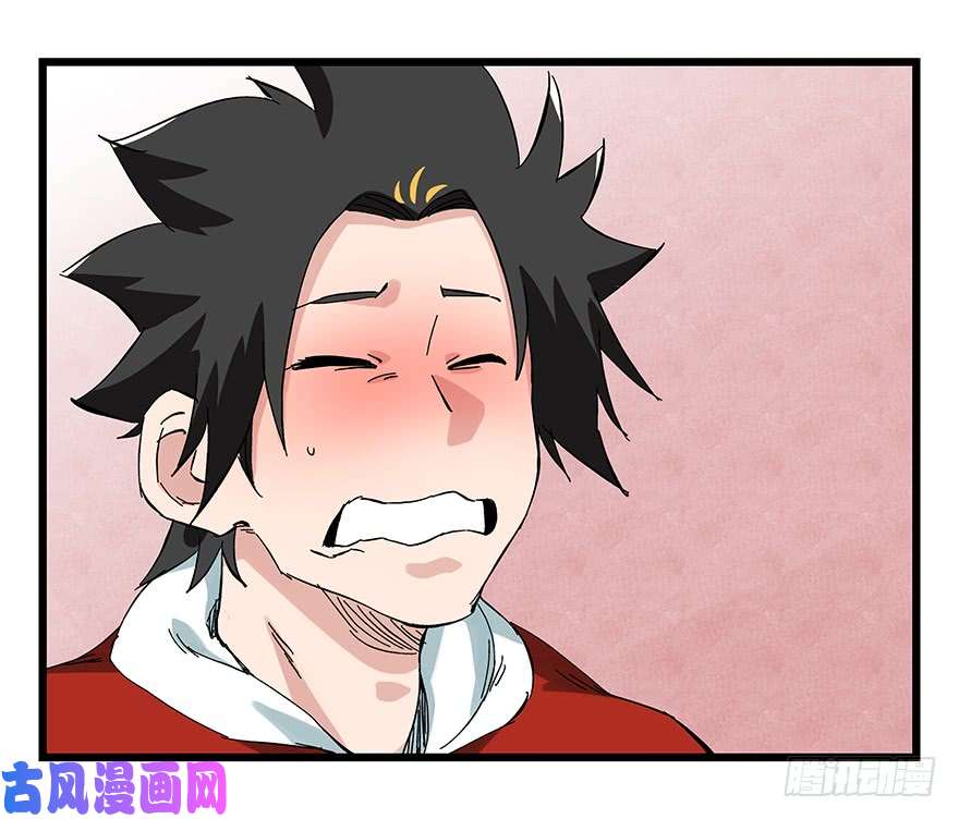 百层塔第二十四层（上）