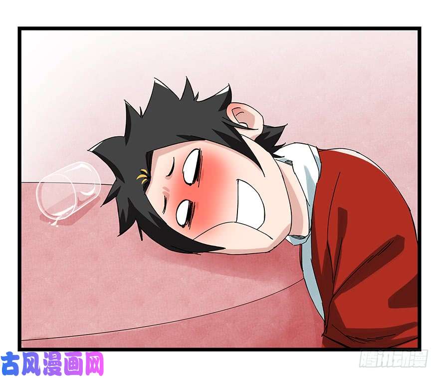 百层塔第二十四层（上）