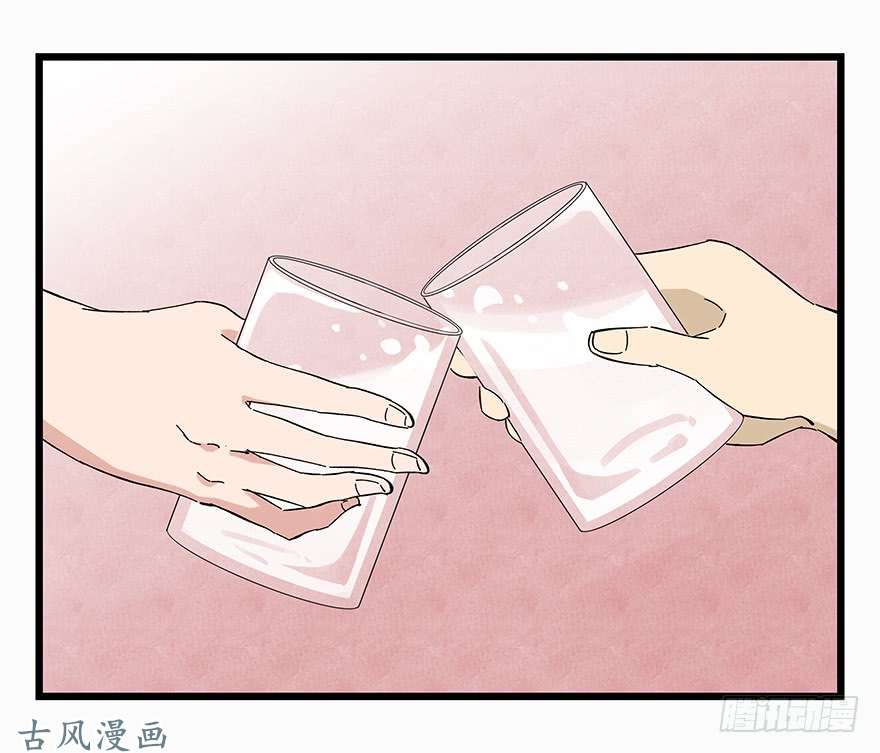 百层塔第二十四层（下）