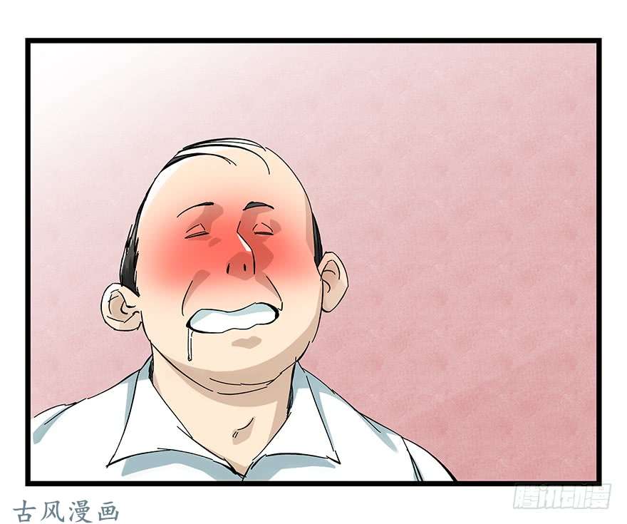百层塔第二十四层（下）