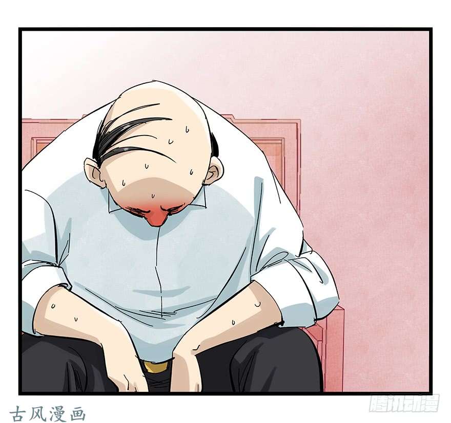 百层塔第二十四层（下）
