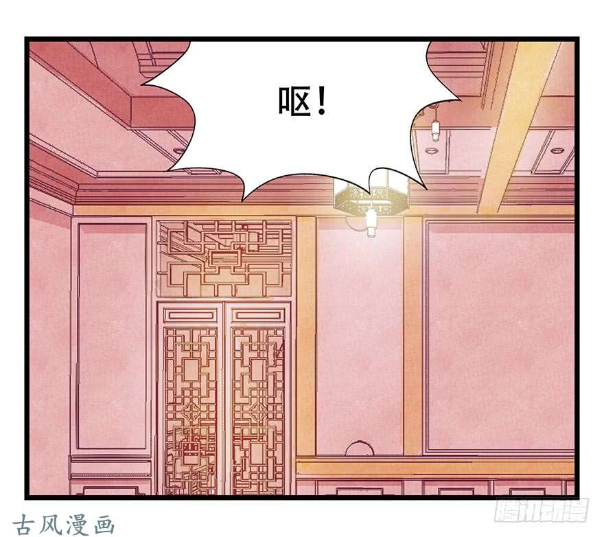 百层塔第二十四层（下）