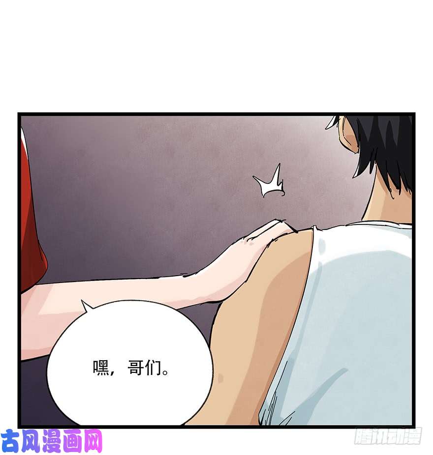 百层塔第二十五层（上）