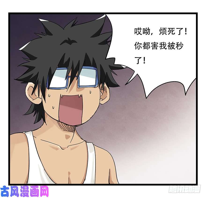 百层塔第二十五层（中上）