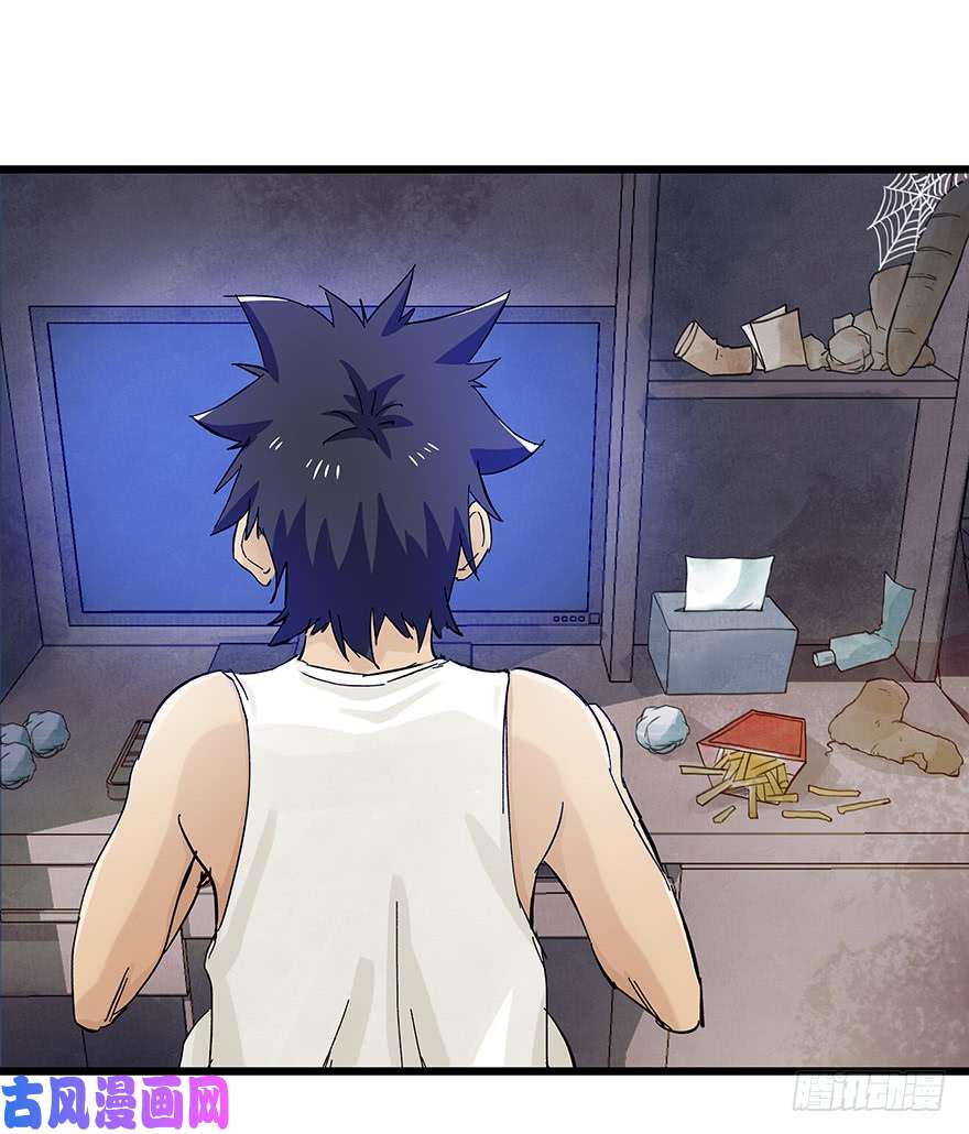 百层塔第二十五层（中上）