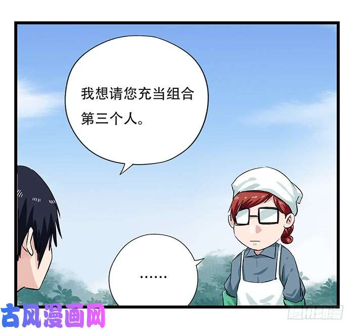 百层塔第二十五层（中下）