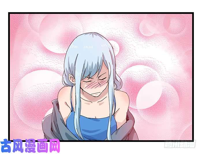 百层塔第二十五层（中下）