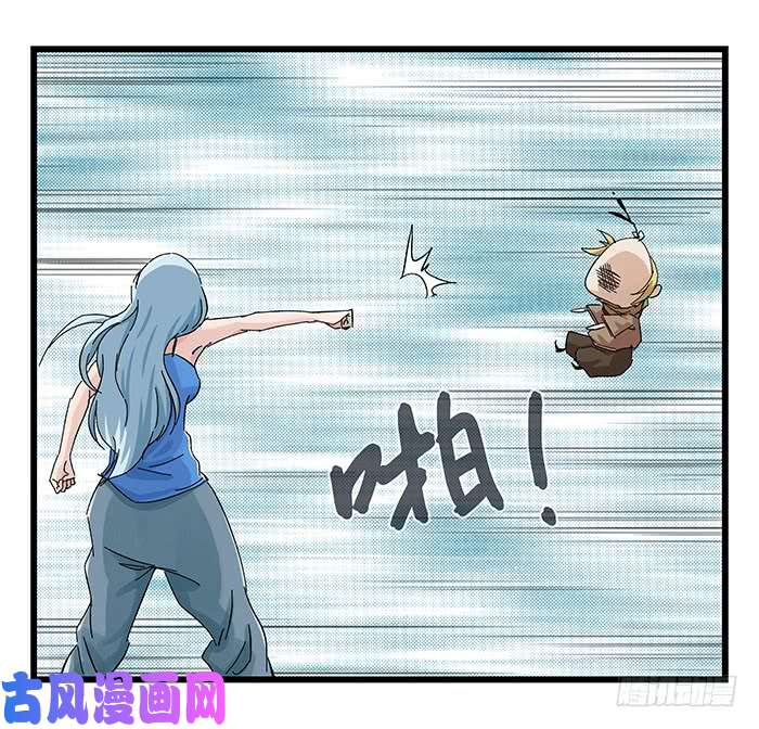 百层塔第二十五层（中下）