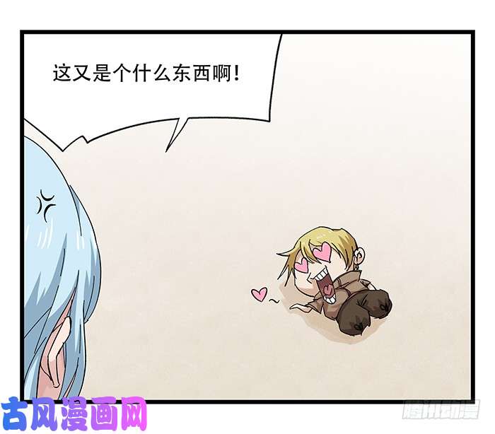百层塔第二十五层（中下）