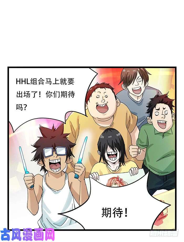 百层塔第二十五层（中下）