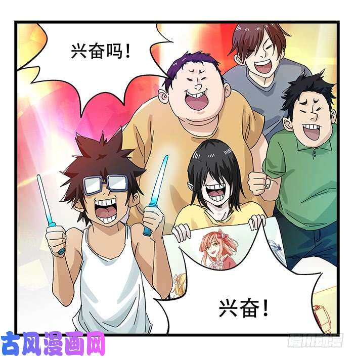 百层塔第二十五层（中下）