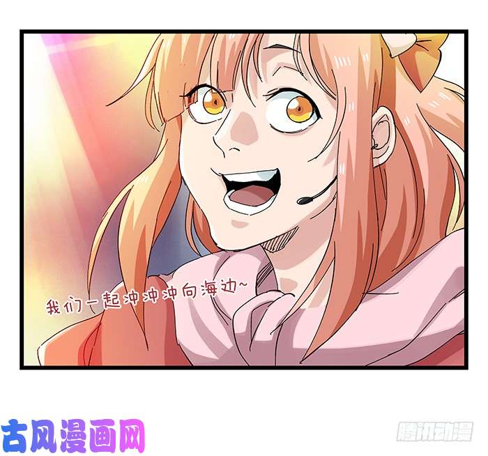 百层塔第二十五层（中下）