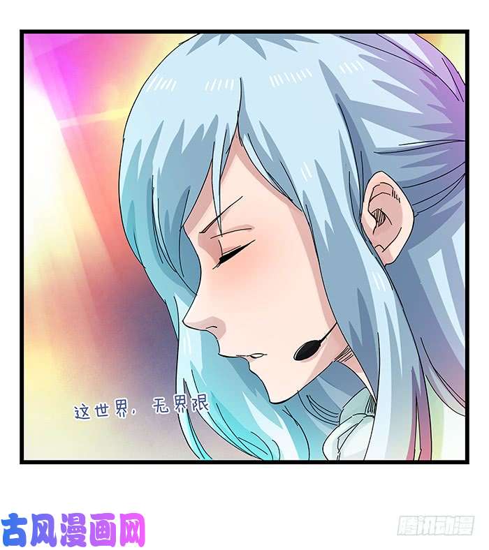 百层塔第二十五层（中下）
