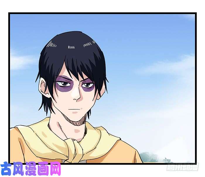百层塔第二十五层（中下）