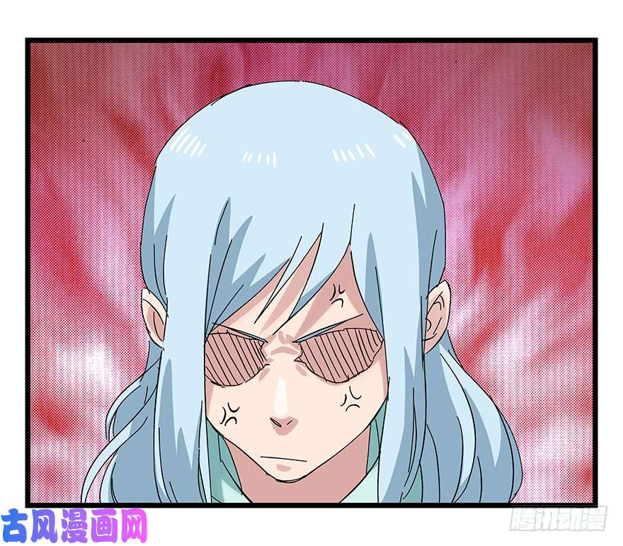 百层塔第二十五层（下）