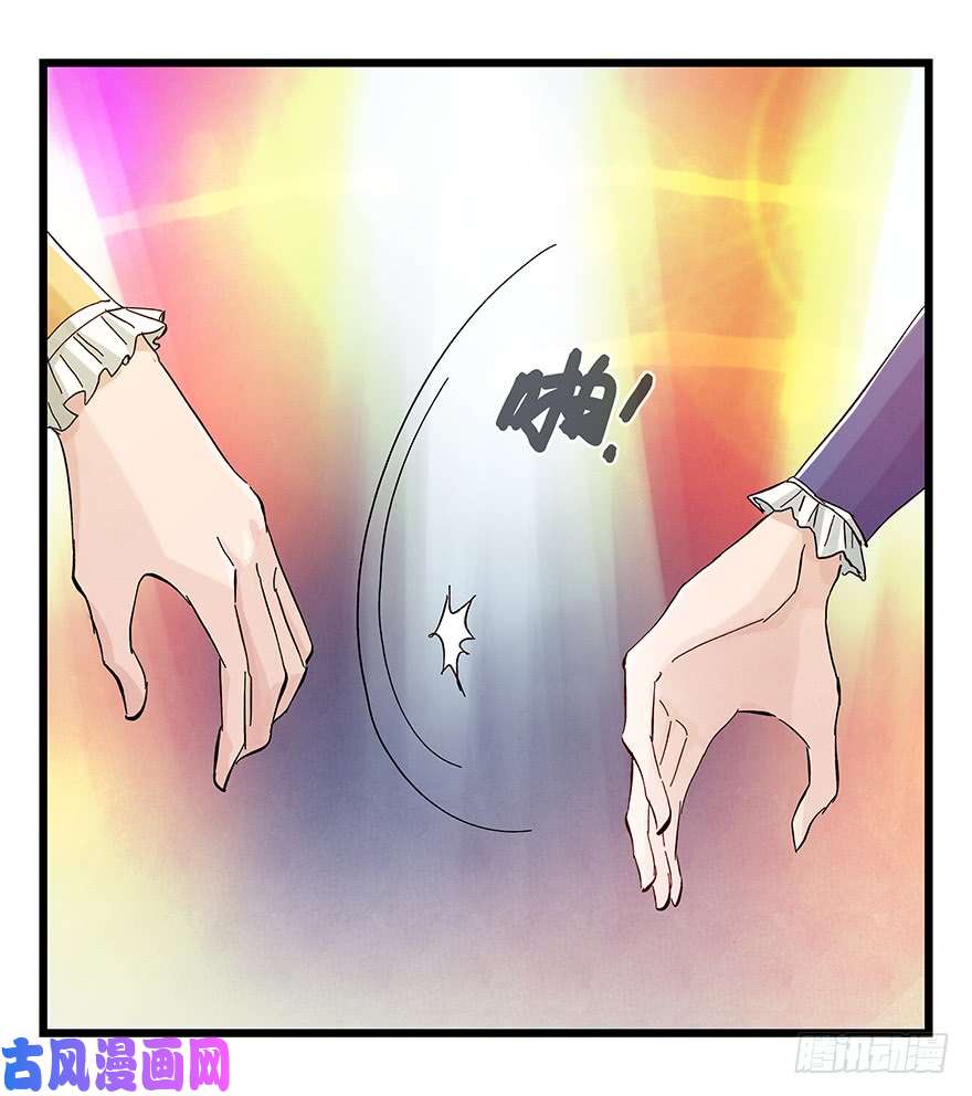百层塔第二十五层（下）