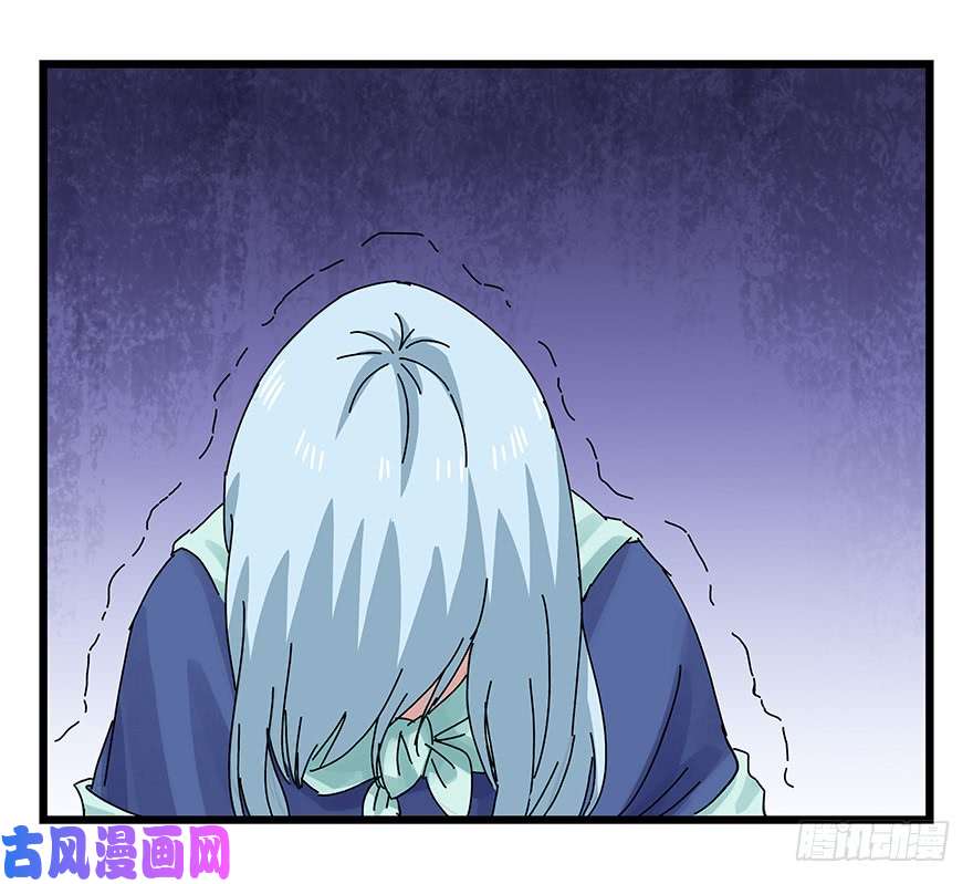 百层塔第二十五层（下）