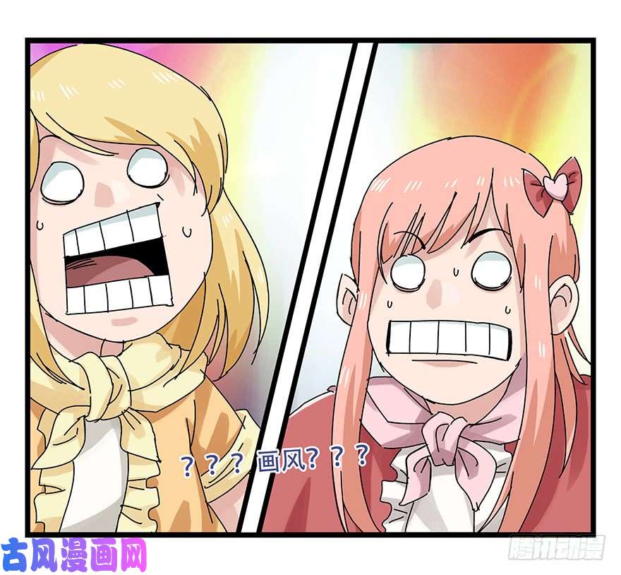 百层塔第二十五层（下）