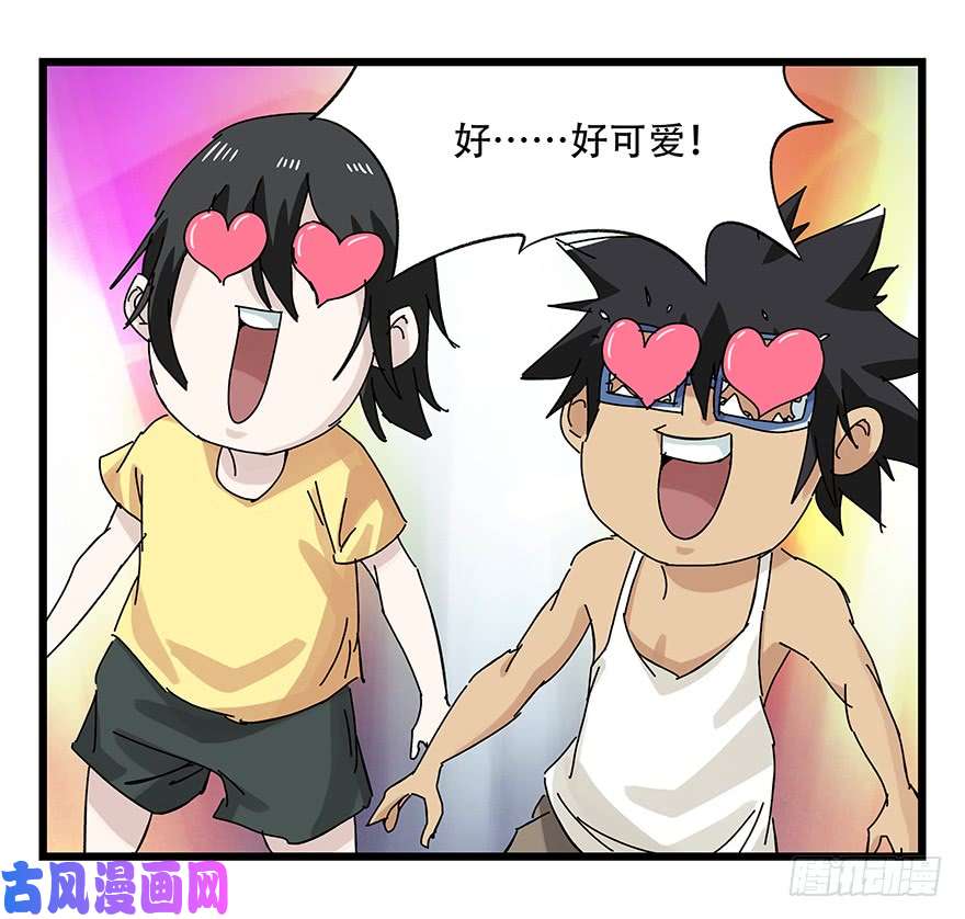 百层塔第二十五层（下）