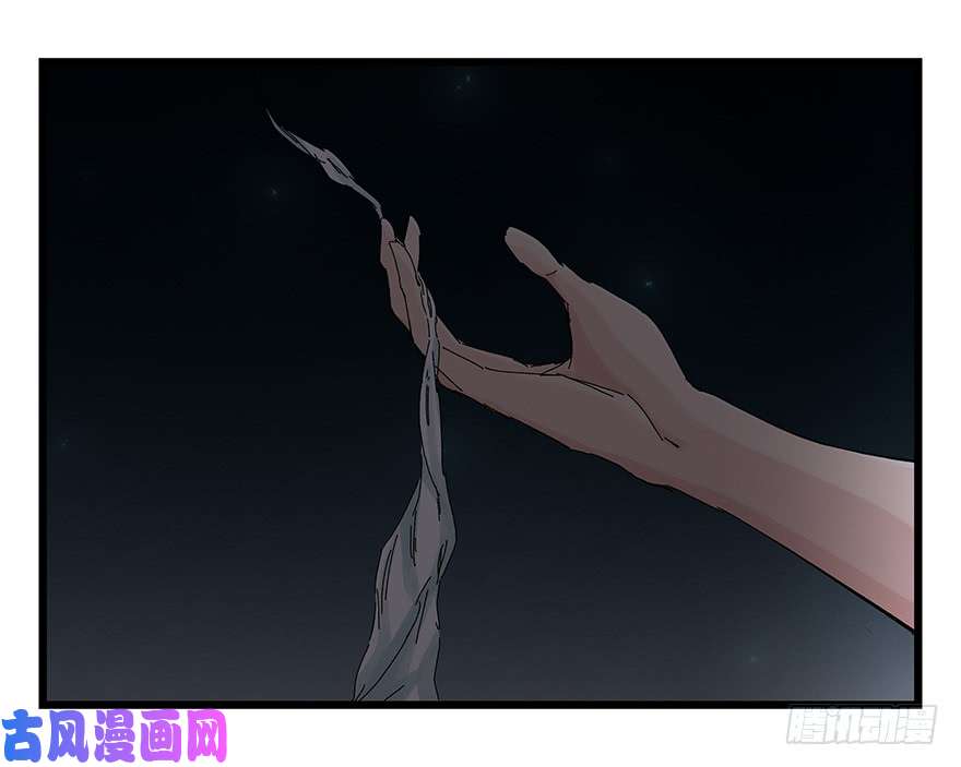 百层塔第二十六层（上）