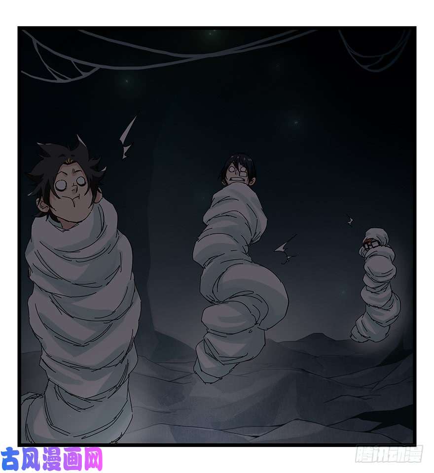 百层塔第二十六层（上）