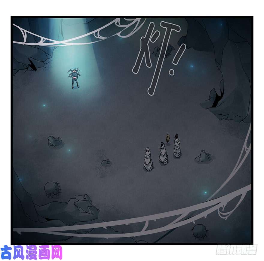 百层塔第二十六层（上）