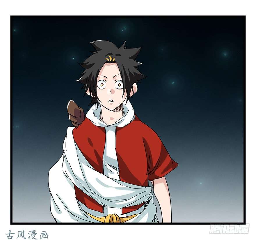 百层塔第二十六层（中上）