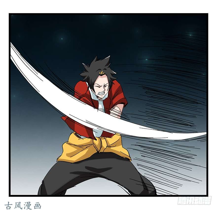 百层塔第二十六层（中上）