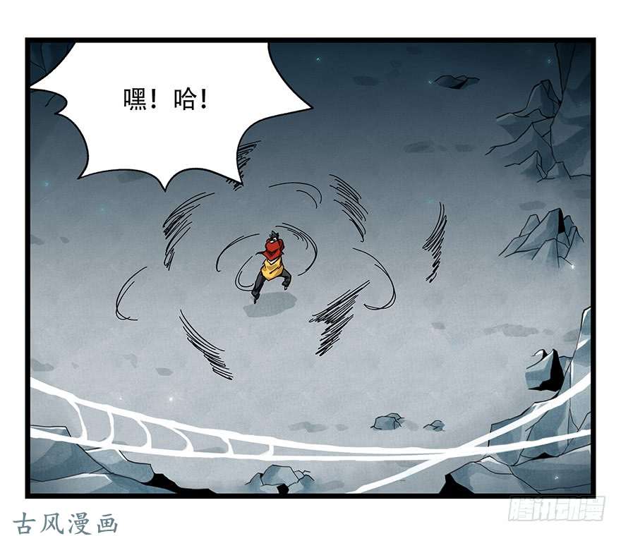 百层塔第二十六层（中上）
