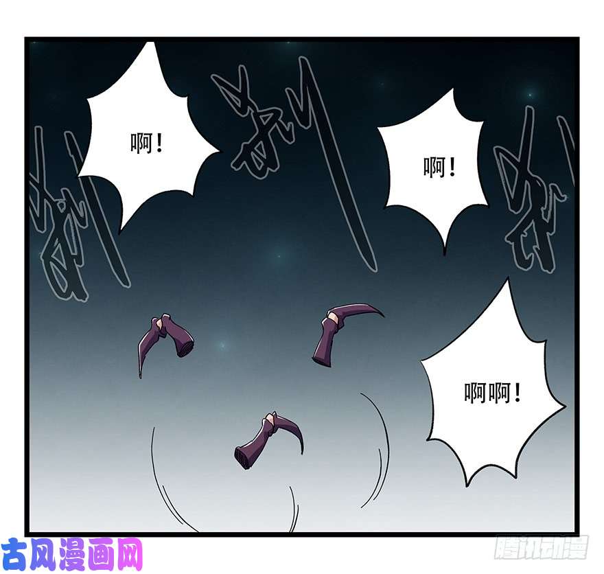 百层塔第二十六层（中下）