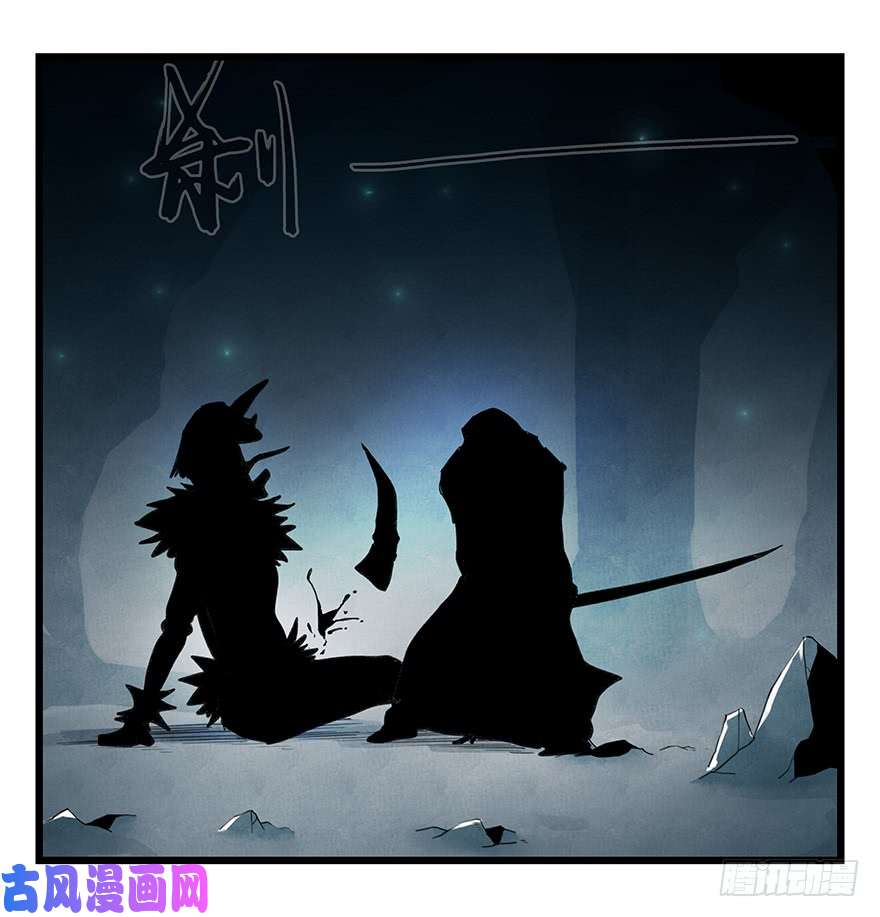 百层塔第二十六层（中下）