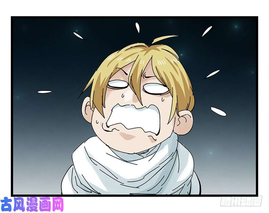百层塔第二十六层（中下）
