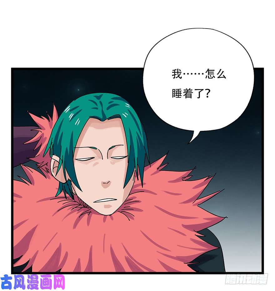百层塔第二十六层（中下）