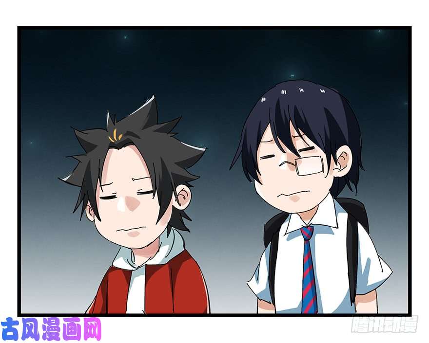 百层塔第二十六层（中下）