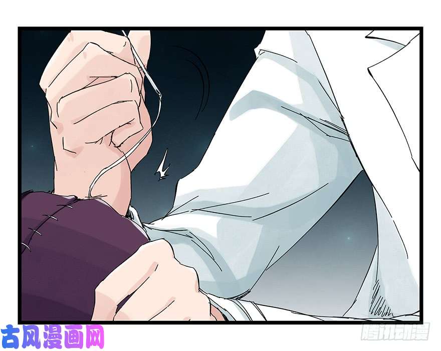百层塔第二十六层（下）