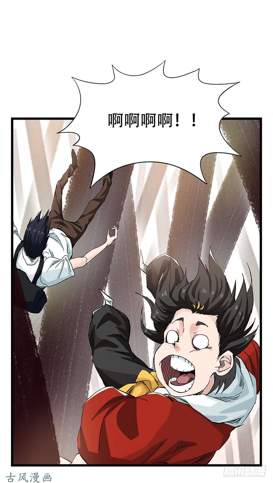 百层塔第二十七层（中上）