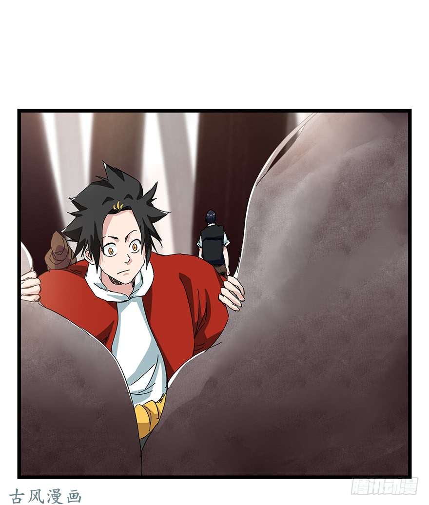 百层塔第二十七层（中上）