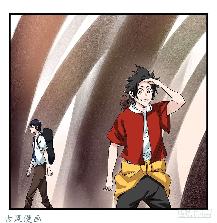 百层塔第二十七层（中上）