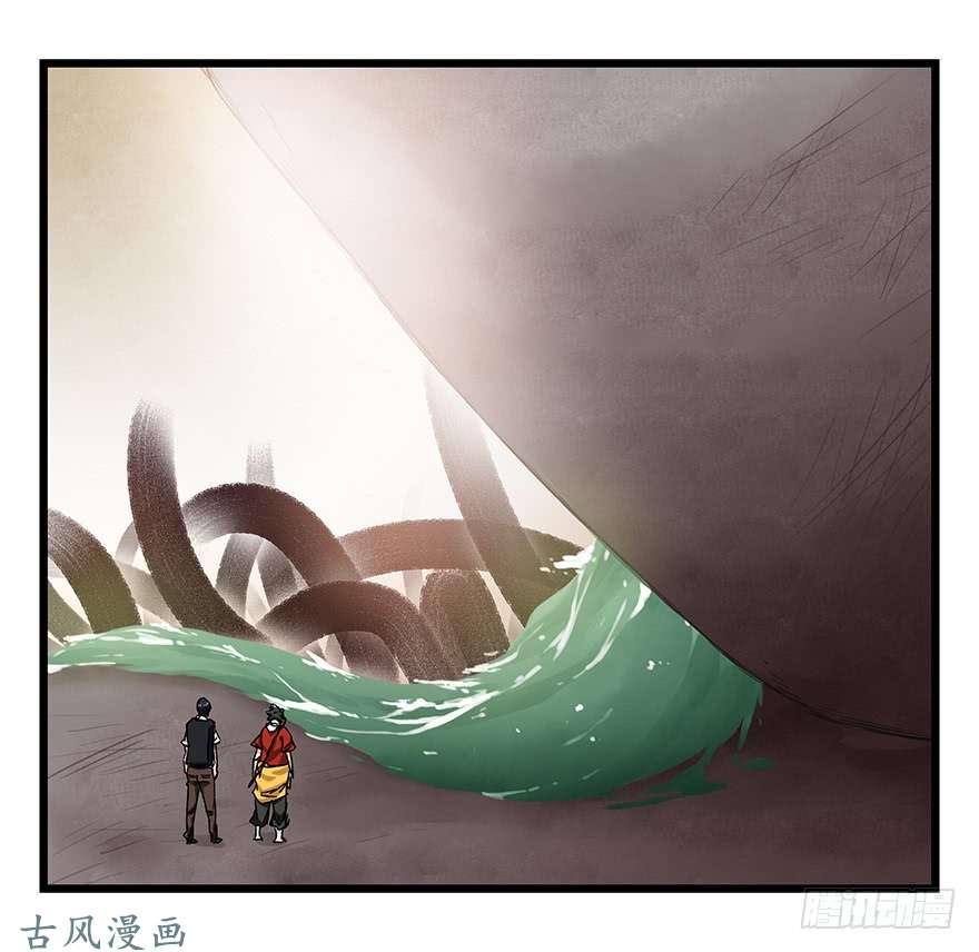 百层塔第二十七层（中上）