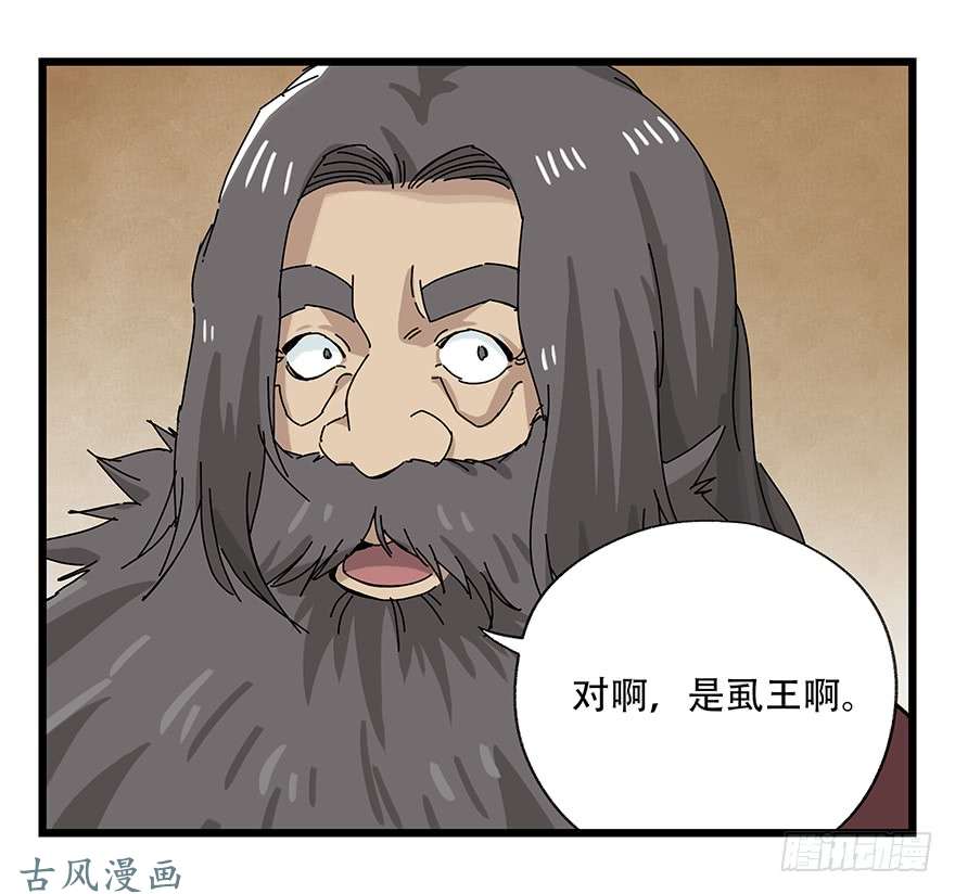 百层塔第二十七层（中上）