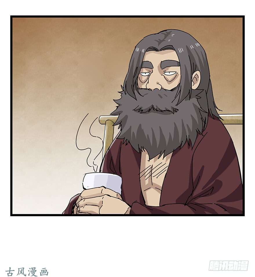 百层塔第二十七层（中上）